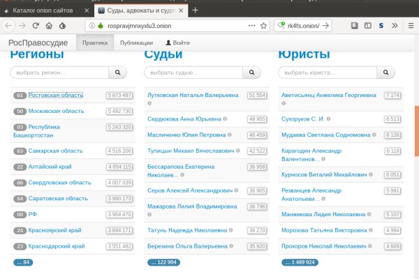 Кракен маркетплейс что продают
