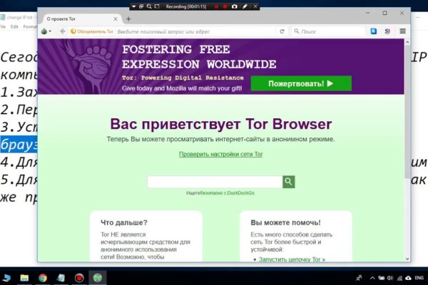 Кракен магазин тор