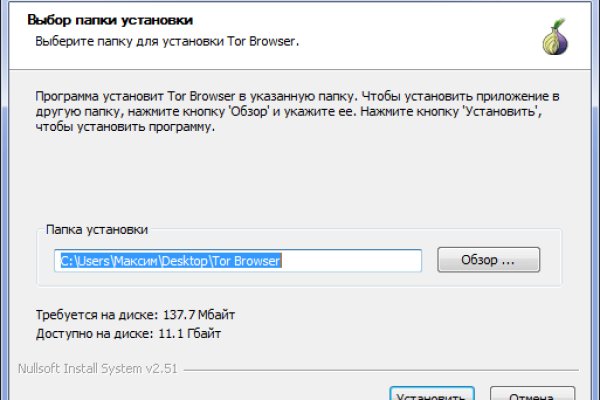 Kraken krn