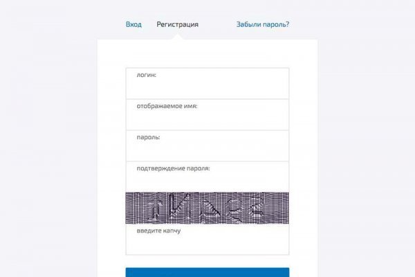 Кракен 2kr pro