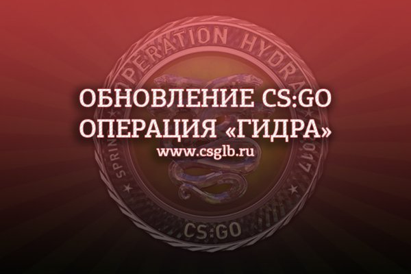 Кракен невозможно зарегистрировать пользователя