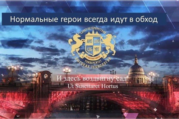 Кракен современный даркнет маркет плейс