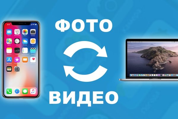 Kraken сайт kraken clear com
