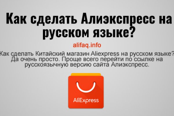 Каталог сайтов даркнет