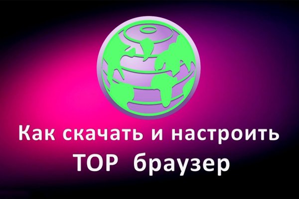 Кракен маркетплейс магазин