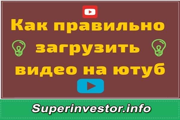 Забыл пароль кракен