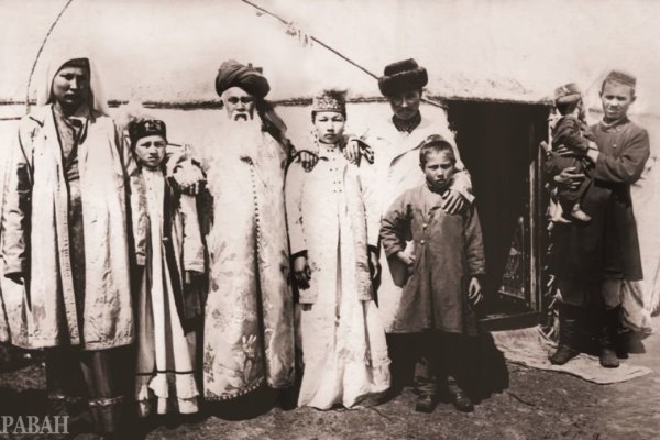 Восстановить аккаунт кракен