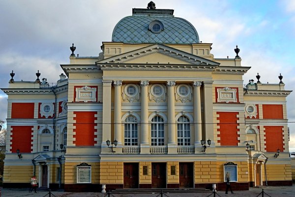 Кракен даркнет рабочая ссылка