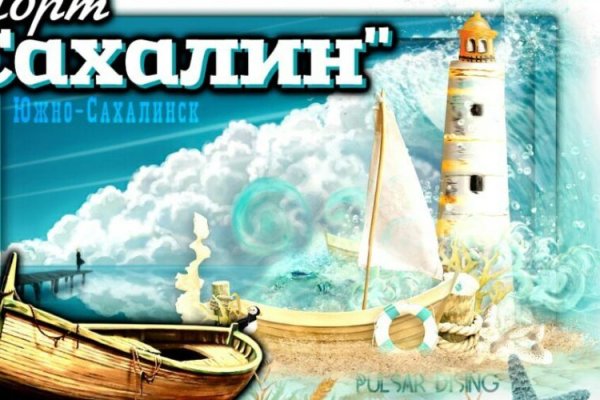 Сайт кракен 24