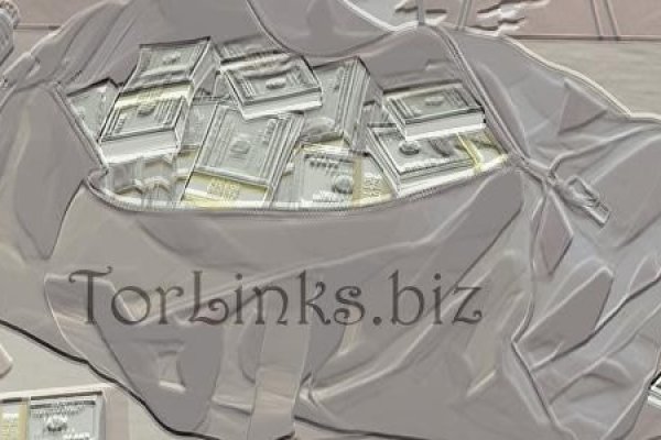 Кракен торговая площадка даркнет