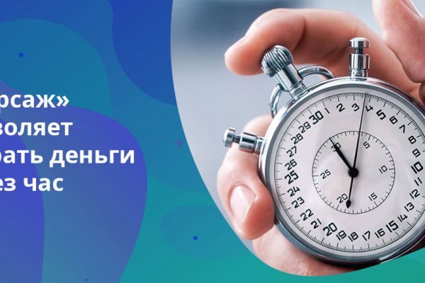 Kraken ссылка krakens13 at