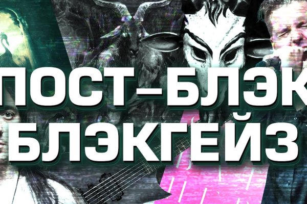 Кракен зеркало тор