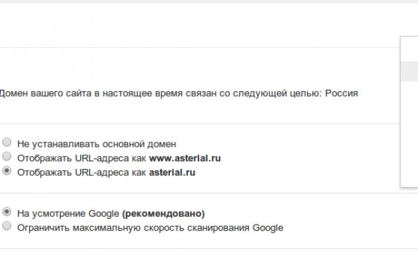 Кракен ссылка kra