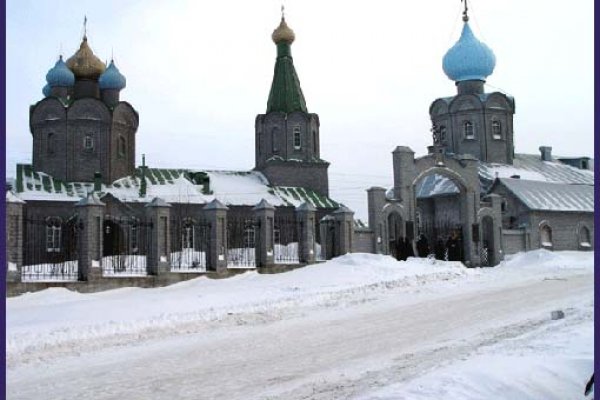 Ссылка на кракен онион