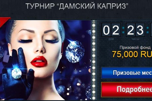 Клир ссылка на кракен 2025