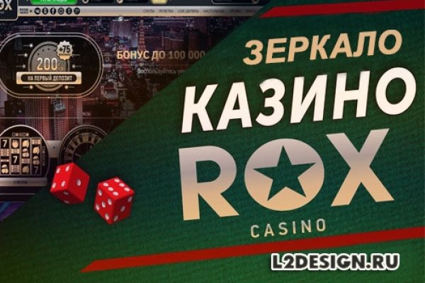 Сайт кракена актуальный