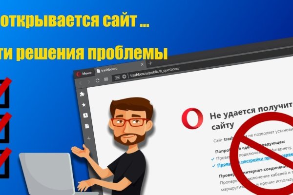 Кракен телеграмм магазин