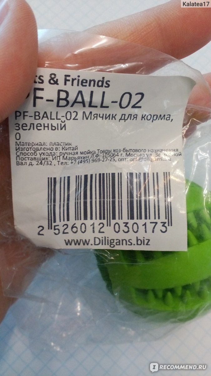 Кракен ссылка gigageek ru