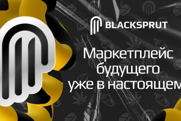 Кракен официальная ссылка kraken torion
