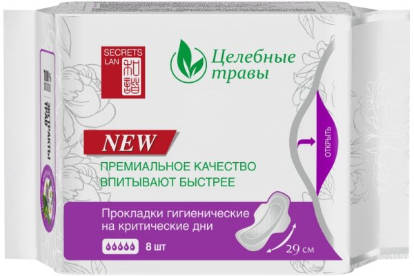 Сайт кракен 24