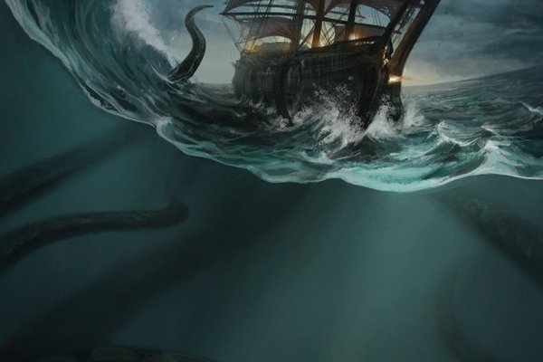Kraken cc ссылка