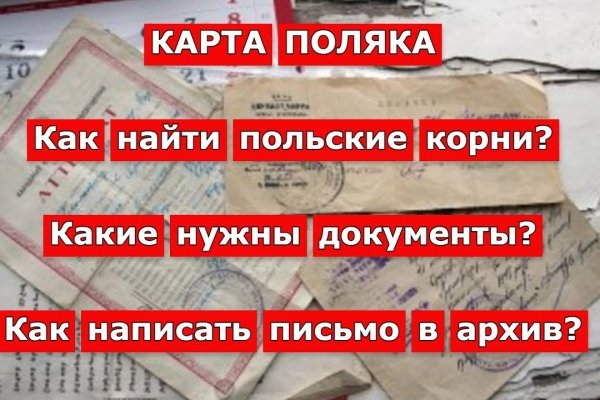 Кракен это современный даркнет маркет