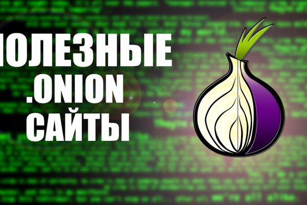 Kraken магазин интернет