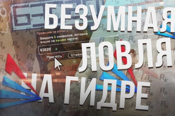 Кракен маркетплейс kr2connect co