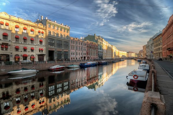 Кракен ссылка список