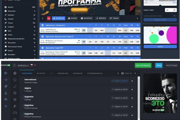 Кракен маркетплейс зеркало krk market com