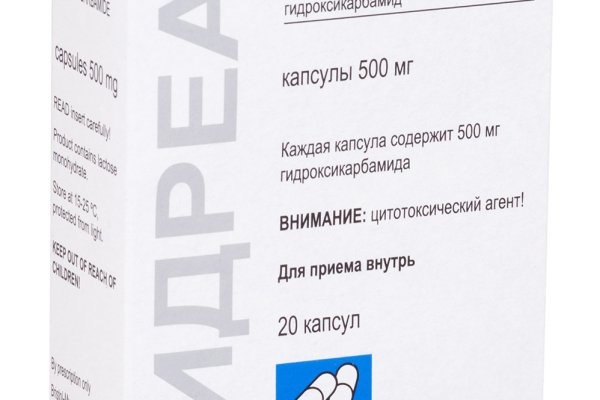 Кракен актуальная ссылка kraken torion net