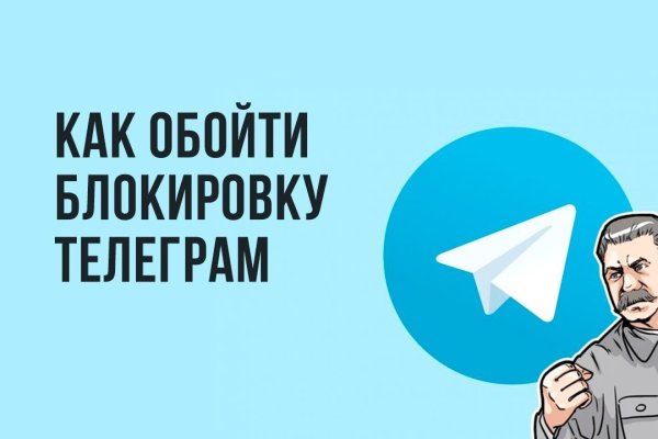 Ошибка на кракене