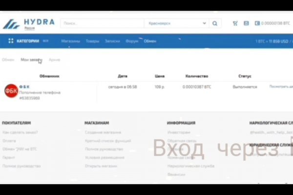 Kra30.at