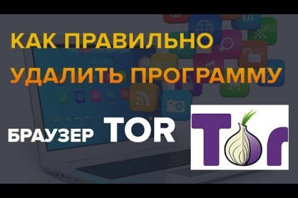 Кракен сайт наркотиков