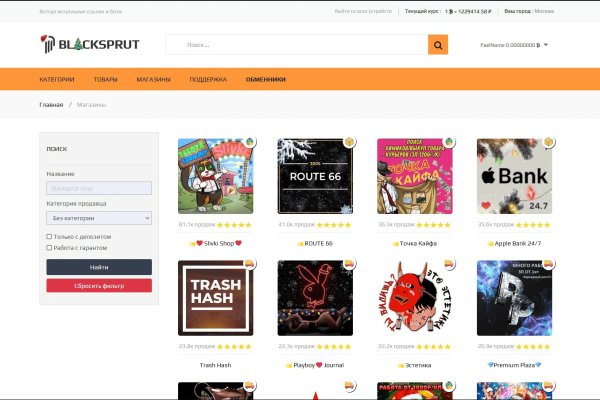 Ссылка кракен kr2web in
