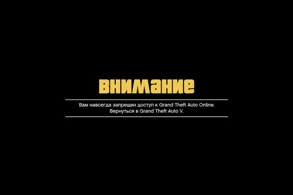 Кракен маркет darknet