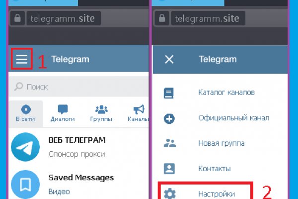 Поддержка кракен шоп