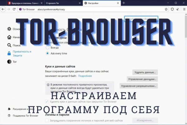 Кракен маркетплейс ссылка krakenat2krnkrnk com