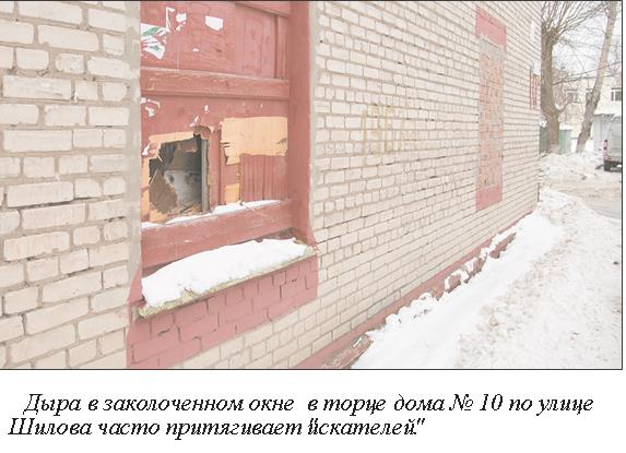 Что такое кракен в интернете