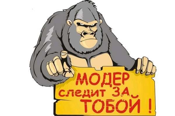 Кракен офф сайт