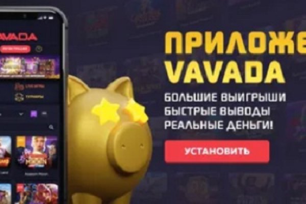 Кракен ссылка новая