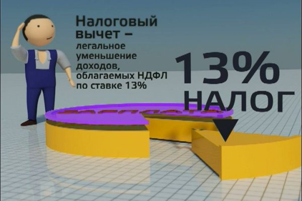 Kraken17 at сайт