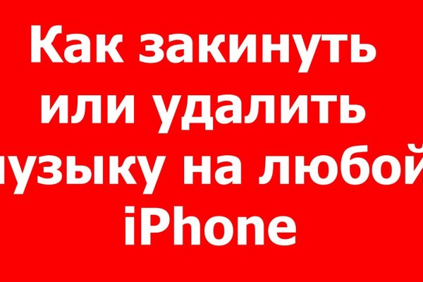 Кракен маркетплейс официальный сайт сайт ссылка