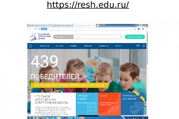 Кракен не работает сайт