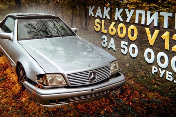 Актуальные ссылки на кракен тор