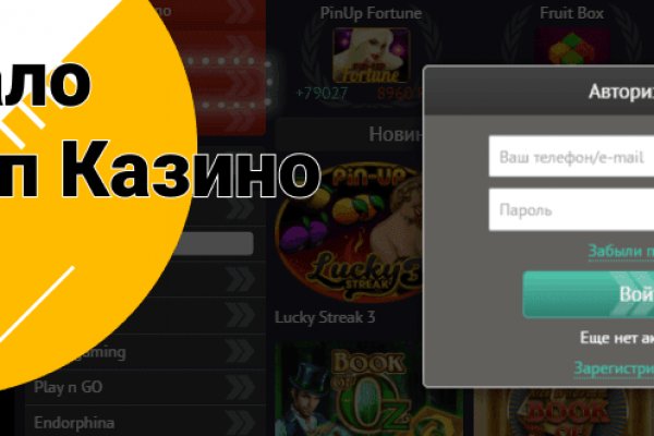 Маркет плейс кракен маркетплейс