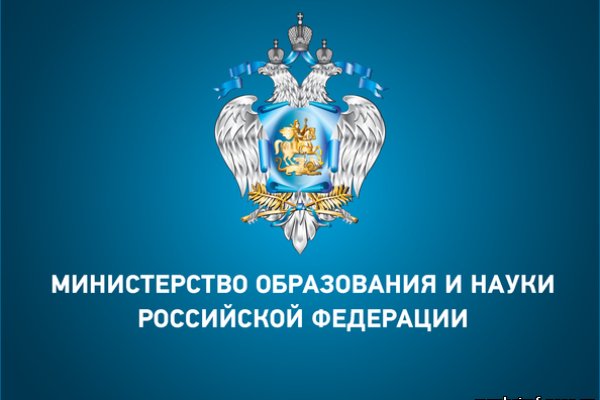 Кракен ссылка орион