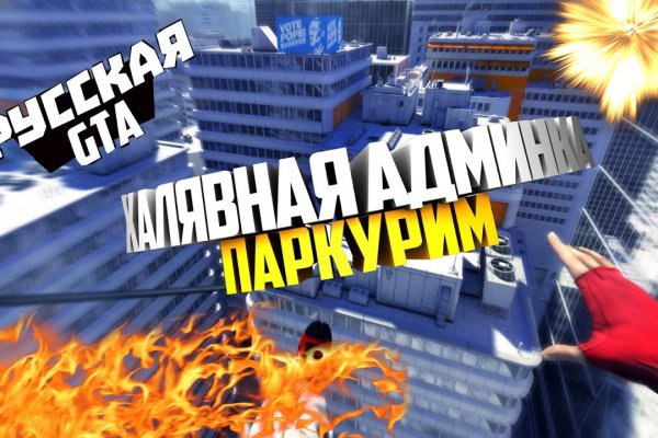 Кракен ссылка тупа германия