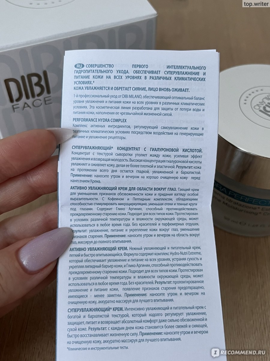 Зайти на кракен без тора