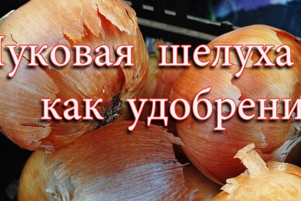 Кракен маркет даркнет speed up